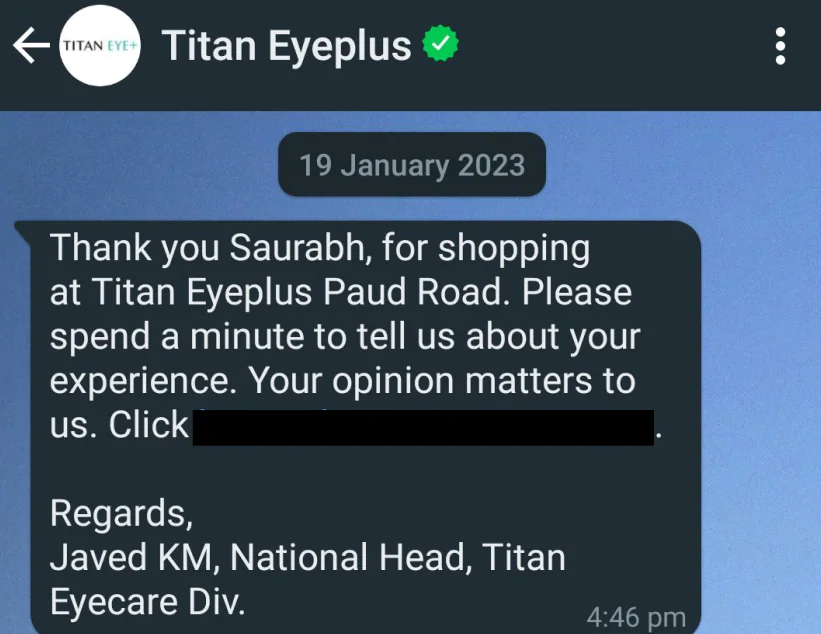 Titan Eyeplus Feedback Form